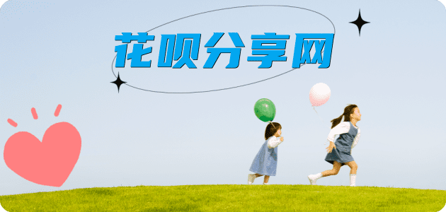 南阳信用卡💳24小时在线接单商家秒回款服务平台